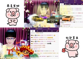 牵挂ꦿ᭄主播照片