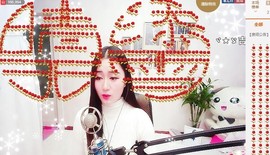 嘻甜甜主播照片