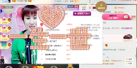 惯宝✨多幸运主播照片
