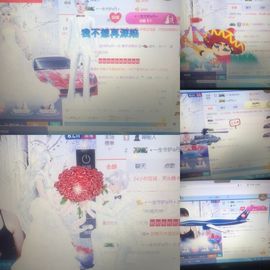 丹从心开始求老板主播照片