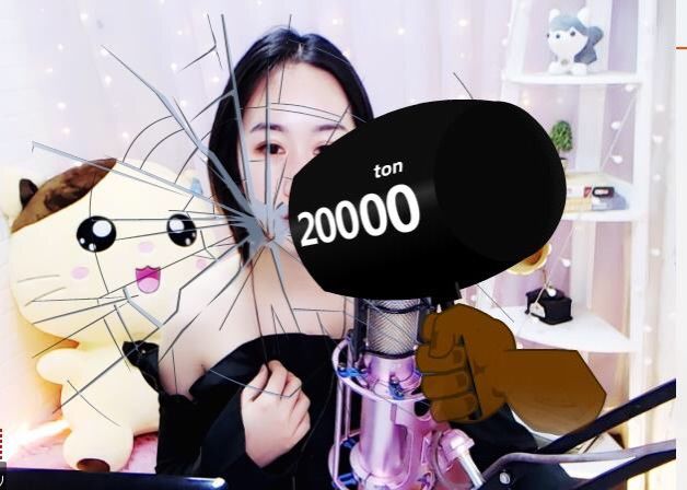 @33来了~主播照片