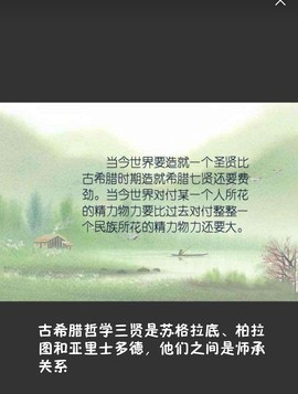 勇⑦气主播照片