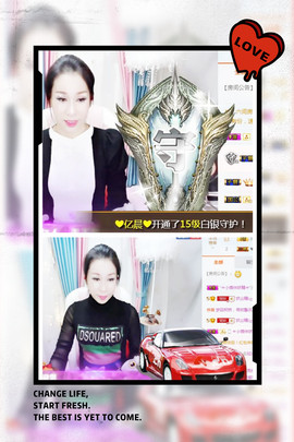 ♡妖尛精♪主播照片