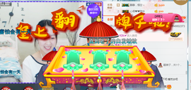 静静，心语～主播照片