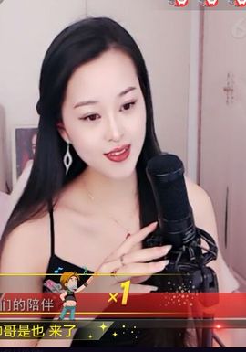 放秋假主播照片