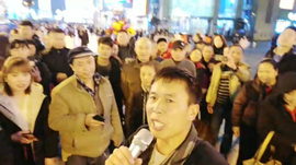 逍遥快活的人主播照片