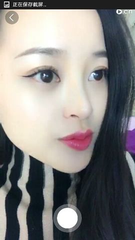 放秋假主播照片
