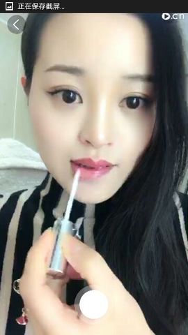 放秋假主播照片