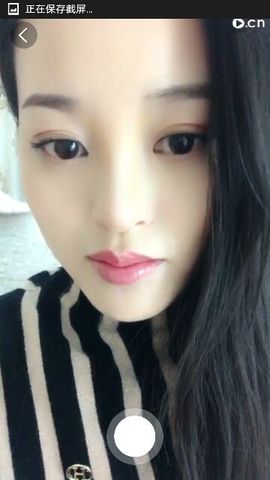 放秋假主播照片