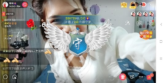 广西玲玲🌻的图片
