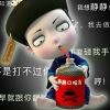 无情d17海报