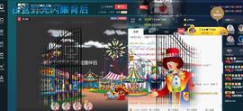 柔情似水佳期如梦！主播照片