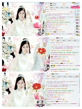 埊城小中医主播照片