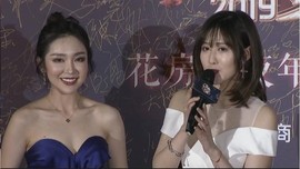 漩︽╯❤☆❤╰︽颩主播照片