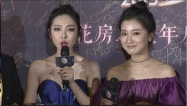 漩︽╯❤☆❤╰︽颩主播照片