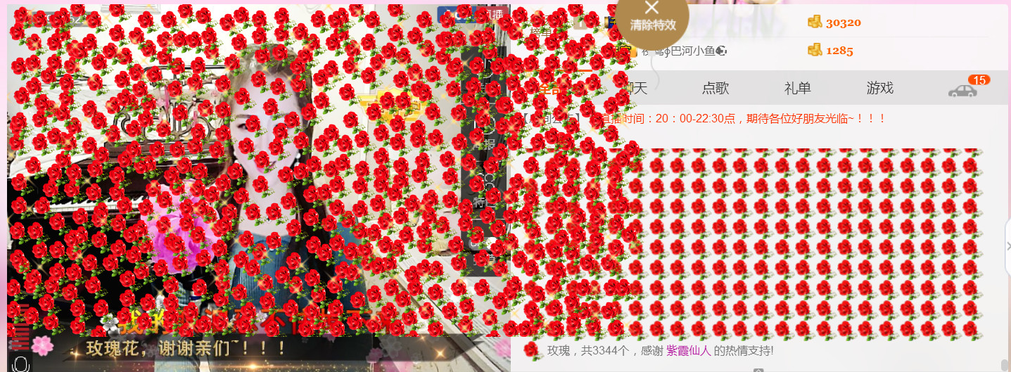 ∮夜莺才艺秀的图片