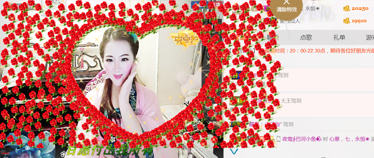 ∮夜莺才艺秀的图片