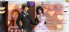 つ♡零度MC主播照片
