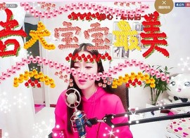 嘻甜甜主播照片