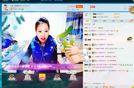 🎵雪儿想要快乐🎵主播照片