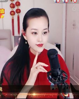 放秋假主播照片