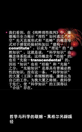 勇⑦气主播照片