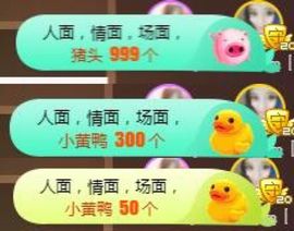 Sevenღ你七七呀主播照片