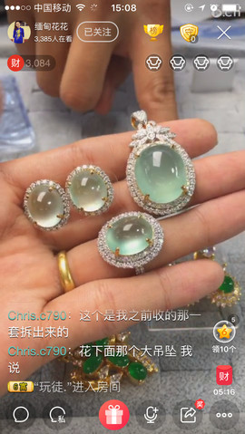 selena9433主播照片