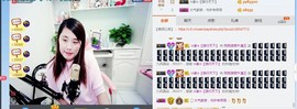 ☆缘☆酒妹主播照片