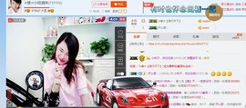 ☆缘☆酒妹主播照片