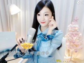 右手还是那个右手！！主播照片