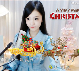 右手还是那个右手！！主播照片