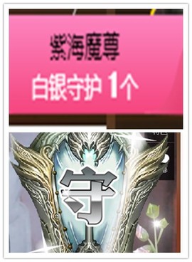 故乡111主播照片