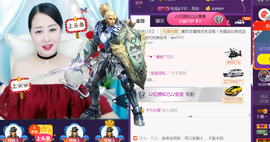 曼娜丽莎主播照片