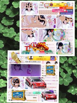 🎵小邓丽君🌺溪儿主播照片