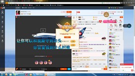 乘风破浪的酒儿主播照片