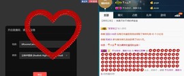 柔情似水佳期如梦！主播照片