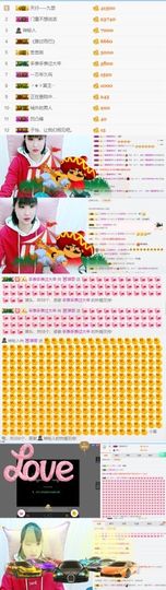 🐰琪哥主播照片