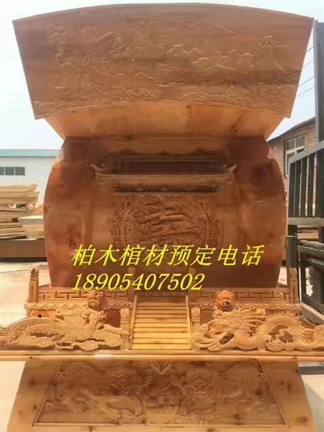 、心声的主播照片
