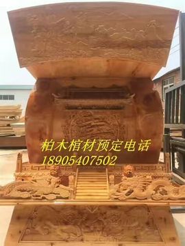 、心声主播照片