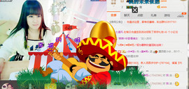 ╰❥闹等你ღ主播照片