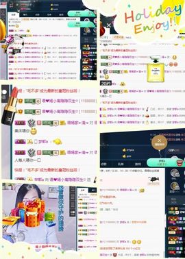 语❤嫣停播中♡主播照片