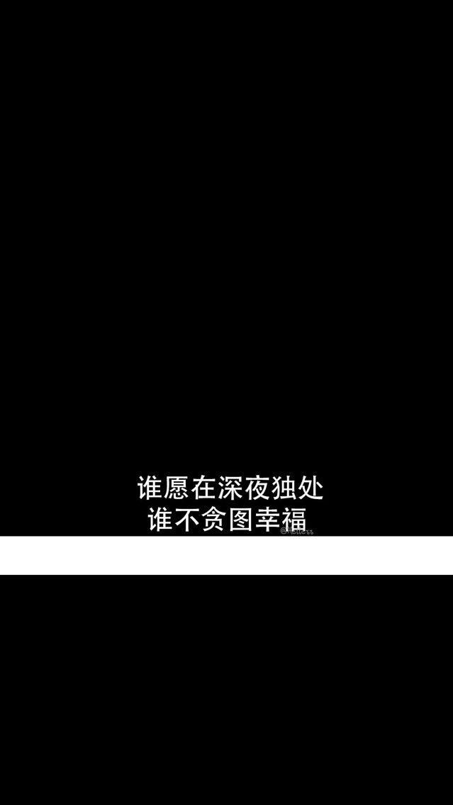 回不去了回不去了的主播照片