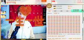 惯宝✨多幸运主播照片