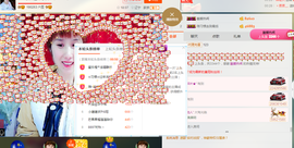惯宝✨多幸运主播照片