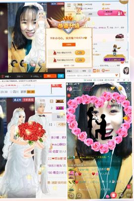 昵称违规，请重新修改主播照片