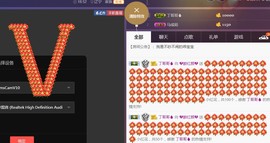 柔情似水佳期如梦！主播照片
