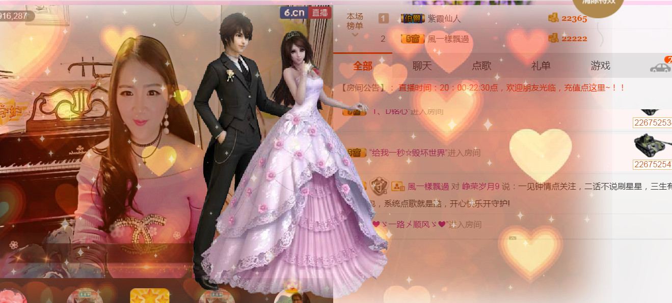 ∮夜莺才艺秀的图片