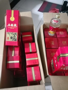 🌟瞎串串主播照片