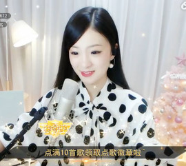右手还是那个右手！！主播照片